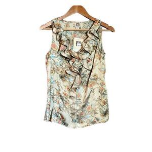 NWT! Anne Klein floral print tank top‎